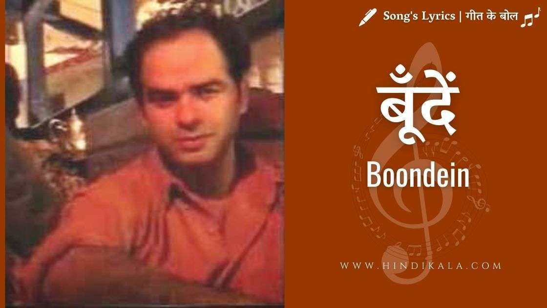 mohit-chauhan-silk-route-boondein