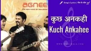 Kuch-Ankahee-by-Agnee