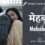 KGF Chapter 2 (2022) – Mehabooba Lyrics in Hindi & English with Translation | Ananya Bhat | Yash | Srinidhi Shetty | मेहबूबा