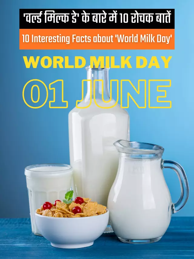 world-milk-day-01-june-2023