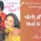 Dil To Pagal Hai (1997) – Bholi Si Surat Lyrics in Hindi and English with Meaning (Translation) | Udit Narayan | Lata Mangeshkar | भोली सी सूरत