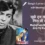 Doraha (1967) – Mujhe Tum Nazar Se Gira To Rahe Ho Lyrics Meaning (English Translation) | Mehdi Hassan | मुझे तुम नज़र से गिरा तो रहे हो