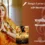 Jodhaa Akbar (2008) – Manmohana Lyrics Meaning (English Translation) | Bela Shende | मनमोहना