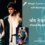 Dil To Pagal Hai (1997) – Chaand Ne Kuch Kaha Lyrics Meaning (English Translation) | Lata Mangeshkar, Udit Narayan | चाँद ने कुछ कहा