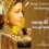 Jodhaa Akbar (2008) – Khwaja Mere Khwaja Lyrics Meaning (English Translation) | A. R. Rahman | ख्वाजा मेरे ख्वाजा