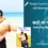 Kaho Naa Pyaar Hai (2000) – Kaho Naa Pyaar Hai Lyrics Meaning (English Translation) | Udit Narayan, Alka Yagnik | कहो ना प्यार है