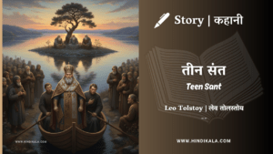 leo-tolstoy-story-Teen-Sant