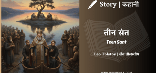 leo-tolstoy-story-Teen-Sant