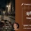 Gulzar Poetry Dangey in Hindi & English with Meaning (English Translation) | गुलज़ार – दंगे