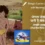 The Jungle Book’ (Mowgli) (1989) | Jungle Jungle Baat Chali Hai Lyrics Meaning (English Translation) | Amol Sahdev | जंगल जंगल बात चली है पता चला है