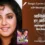 Dil Ka Kya Kasoor (1992) – Aashiqui Mein Har Aashiq Lyrics Meaning (English Translation) | Sadhana Sargam, Kumar Sanu | आशिक़ी में हर आशिक़