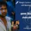 Aksar (2006) – Jhalak Dikhla Ja Lyrics Meaning (English Translation) | Himesh Reshammiya | झलक दिखला जा