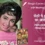 Waqt (1965) – Chehre Pe Khushi Chhaa Jaati Hai Lyrics Meaning (English Translation) | Asha Bhosle | चेहरे पे ख़ुशी छा जाती है