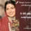 Waqt (1965) – Ae Meri Zohra Jabeen Lyrics Meaning (English Translation) | Manna Dey | ऐ मेरी ज़ोहरा-जबीं