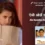 Aapko Pehle Bhi Kahin Dekha Hai (2003) – Aisi Aankhen Nahi Dekhin Lyrics Translation in English (Meaning) | Jagjit Singh, Asha Bhosle | ऐसी आँखें नहीं देखी
