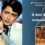 Hanste Zakhm (1973) – Yeh Mana Meri Jaan Lyrics Translation in English (Meaning) | Md.Rafi | ये माना मेरी जाँ