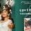 Humraaz (1967) – Tu Husn Hai Main Ishq Hoon Lyrics Meaning (English Translation) | Mahendra Kapoor, Asha Bhosle | तू हुस्न है मैं इश्क़ हूँ