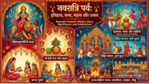 Navaratri-Festival