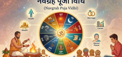 Navgrah-Puja-Vidhi