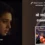 Dil Hai Tumhaara (2002) – O Sahiba O Sahiba Lyrics Translation in English (Meaning) | Kavita Krishnamurthy, Sonu Nigam | ओ साहेबा ओ साहेबा