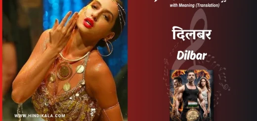 Satyameva-Jayate-2018-Dilbar-Song-Lyrics