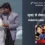 Mohra (1994) – Subah Se Lekar Shaam Tak Lyrics Translation in English (Meaning) | Sadhna Sargam, Udit Narayan | सुबह से लेकर शाम तक
