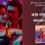 Loveyatri (2018) – Akh Lad Jaave Lyrics Translation in English (Meaning) | Asees Kaur, Jubin Nautiyal, Badshah | अख लड़ जावे