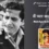 Ek Musafir Ek Hasina (1962) – Main Pyar Ka Raahi Hoon Lyrics Translation in English (Meaning) | Md.Rafi, Asha Bhosle | मैं प्यार का राही हूँ